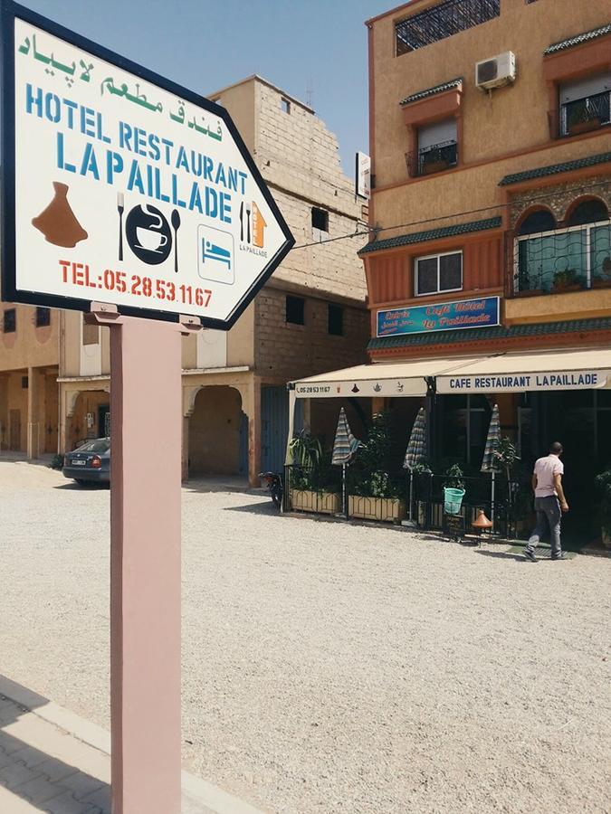 La Paillade 호텔 Oulad Barrehil 외부 사진